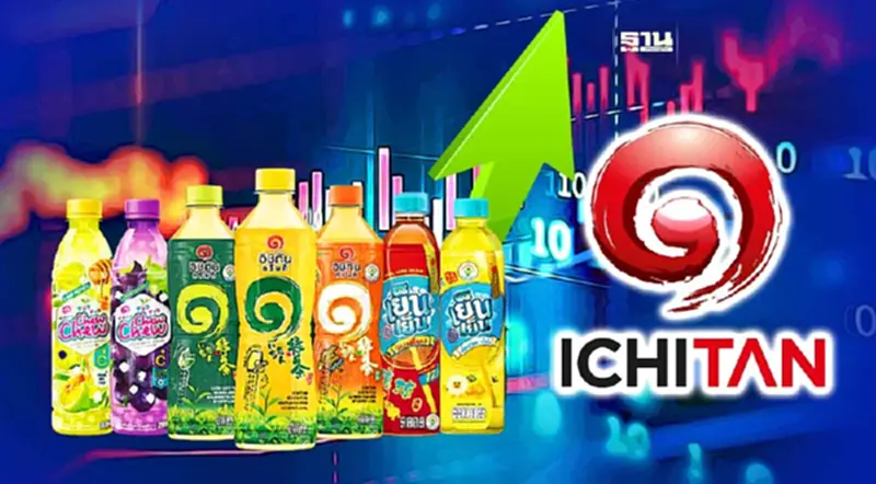 ICHI ปี 66 กำไรสุทธิพุ่ง 71% บอร์ดไฟเขียวปันผล 0.50 บาท ICHI ปี 66 กำไรสุทธิพุ่ง 71% บอร์ดไฟเขียวปันผล 0.50 บาท