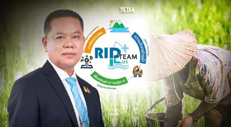 กรมชลประทาน สร้างความมั่นคงด้านน้ำ ยกระดับรายได้เกษตรกร กรมชลประทาน สร้างความมั่นคงด้านน้ำ ยกระดับรายได้เกษตรกร