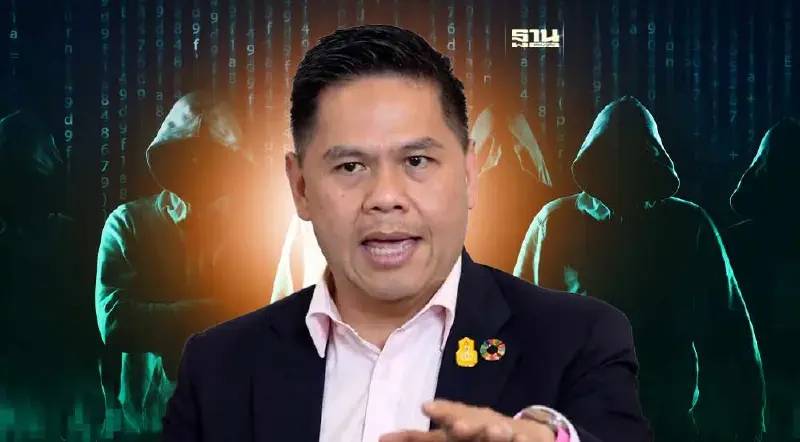 พม.งานเข้า ข้อมูล "ผู้สูงอายุ" ถูกแฮก "วราวุธ"สั่งเข้มป้องกันภัยไซเบอร์