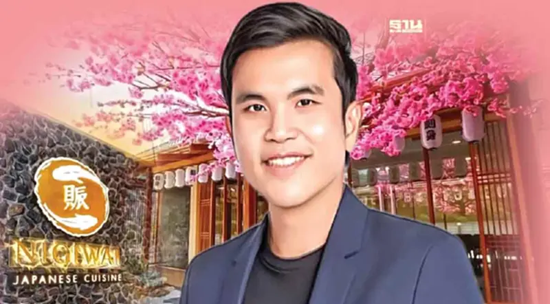 ร้านอาหารญี่ปุ่นเนื้อหอม "นิกิวาอิ กรุ๊ป" สยายปีกแฟรนไชส์ รุกภูธร-ต่างแดน ร้านอาหารญี่ปุ่นเนื้อหอม "นิกิวาอิ กรุ๊ป" สยายปีกแฟรนไชส์ รุกภูธร-ต่างแดน