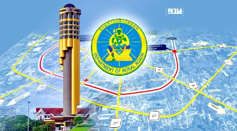“ทางหลวงชนบท” เปิดแผนสร้างถนน “ผังเมืองรวมเมืองร้อยเอ็ด”