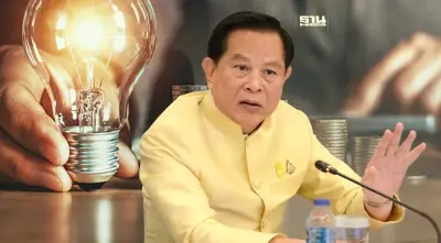 ข่าวดี!พลังงานยัน "ค่าไฟ" งวดใหม่ไม่แพงกว่า 4.18 บาท