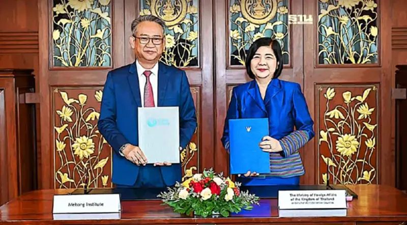 กต.ลงนาม MOU สนับสนุนสำนักงานเลขาธิการชั่วคราว ACMECS ในไทย กต.ลงนาม MOU สนับสนุนสำนักงานเลขาธิการชั่วคราว ACMECS ในไทย
