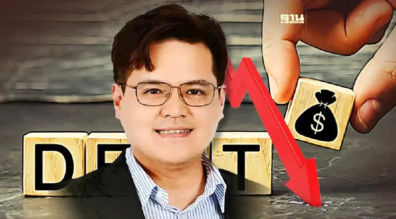 สถาบันป๋วย เตือนนโยบายกระตุ้นสร้างหนี้ ระวังฉุดเศรษฐกิจทรุดยาว