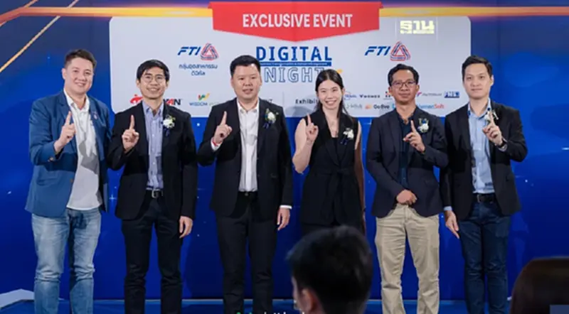 Bitkub Chain ขยายโอกาส เพิ่มการแข่งขันธุรกิจไทย Bitkub Chain ขยายโอกาส เพิ่มการแข่งขันธุรกิจไทย