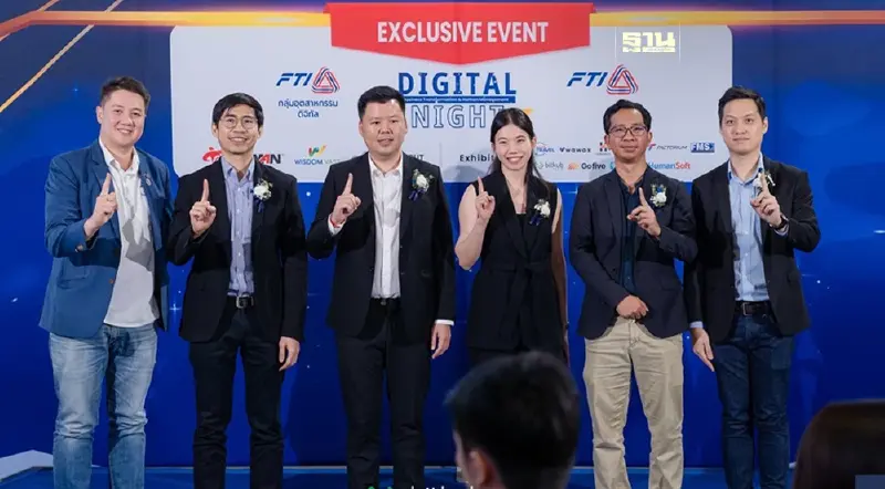 Bitkub Chain ขยายโอกาส เพิ่มการแข่งขันธุรกิจไทย Bitkub Chain ขยายโอกาส เพิ่มการแข่งขันธุรกิจไทย