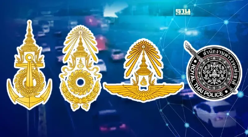 จับสัญญาณท่าที "กองทัพ" ปมป่วนขบวนเสด็จ