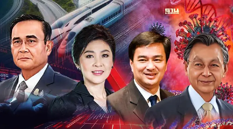 เปิดร่าง พ.ร.บ.กู้ เงินดิจิทัลวอลเล็ต 10,000 บาท 5 แสนล้าน