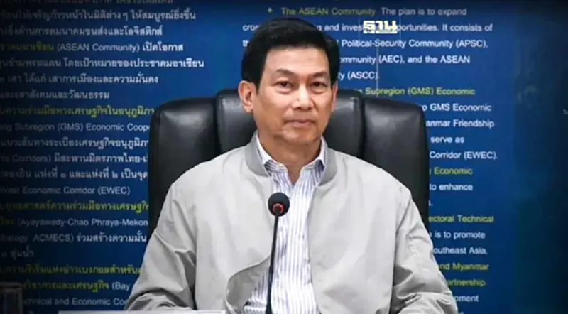 “ปานปรีย์” ลงพื้นที่ จ.ตาก เดินหน้าตั้งจุดมนุษยธรรมชายแดนไทย-เมียนมา “ปานปรีย์” ลงพื้นที่ จ.ตาก เดินหน้าตั้งจุดมนุษยธรรมชายแดนไทย-เมียนมา