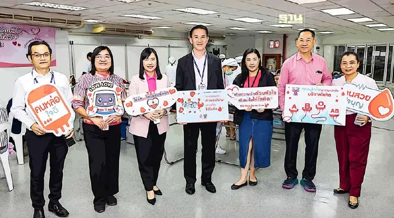 “บีทีเอส” นำทีมบริจาคโลหิตสภากาชาดไทย ครั้งที่ 1 ปี 67