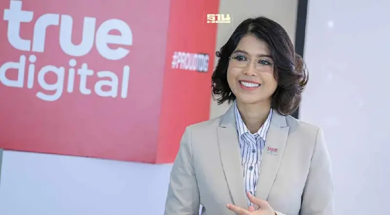 “ทรู ดิจิทัล”  แนะธุรกิจปรับกลยุทธ์ด้านความมั่นคงปลอดภัยทางไซเบอร์