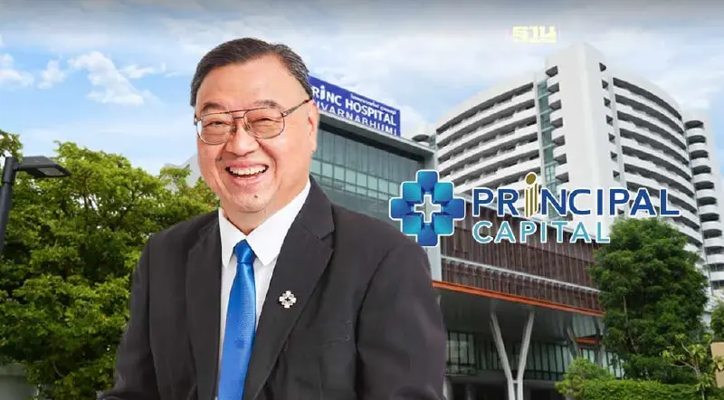 PRINC ปรับแผนปี 67 ลดลงทุนอสังหาฯ สยายปีกธุรกิจเฮลท์แคร์ครบวงจร