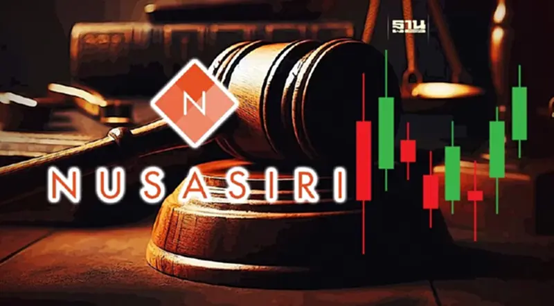 NUSA สรุปความเห็นบอร์ดรายบุคคล ต่อกรณีขอศาลเพิกถอน Share Swap กับ WEH NUSA สรุปความเห็นบอร์ดรายบุคคล ต่อกรณีขอศาลเพิกถอน Share Swap กับ WEH