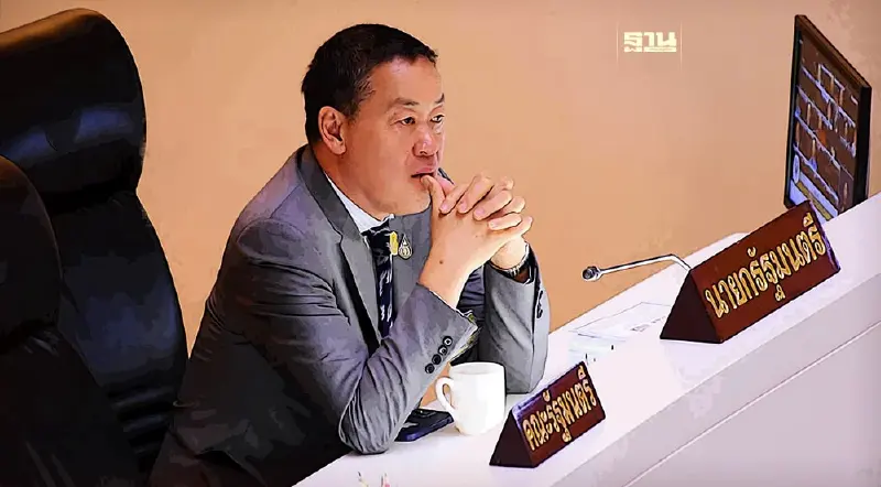 เศรษฐา เข้าสภา ตอบกระทู้ ปัญหายาเสพติดระบาด-ผังเมืองเอื้อนายทุน