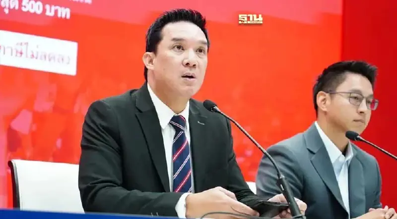 "เพื่อไทย"แจง"ทักษิณ"ป่วยจริง โรคกระดูกคอเสื่อม เส้นเอ็นเปื่อยยุ่ย