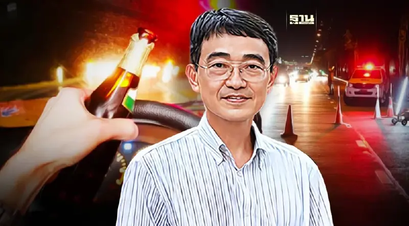 เปิดสถิติเมาแล้วขับ 4 จังหวัดนำร่องเปิดผับตี 4 เปิดสถิติเมาแล้วขับ 4 จังหวัดนำร่องเปิดผับตี 4