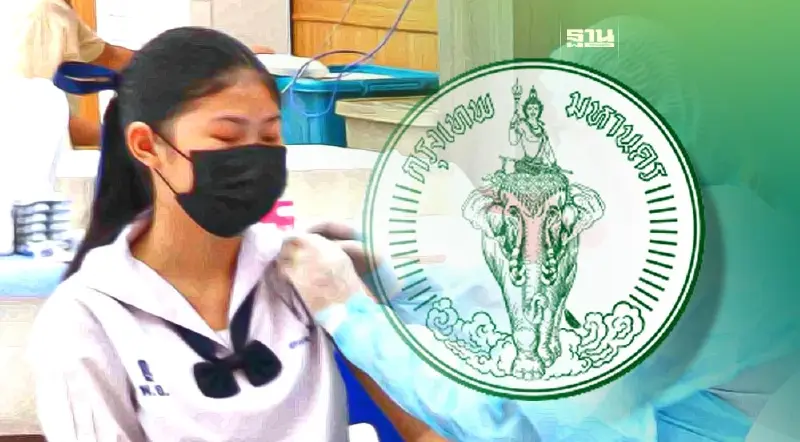 ฉีดวัคซีนป้องกันไข้หวัดใหญ่ นักเรียน ป.1-3 โรงเรียนสังกัด กทม. 