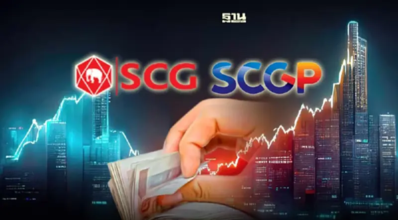 2 บจ."SCC- SCGP" ออกหุ้นกู้รวม 2.5 หมื่นล้าน อายุ 3.80-4.00 ปี เปิดขายมี.ค.นี้ 2 บจ."SCC- SCGP" ออกหุ้นกู้รวม 2.5 หมื่นล้าน อายุ 3.80-4.00 ปี เปิดขายมี.ค.นี้