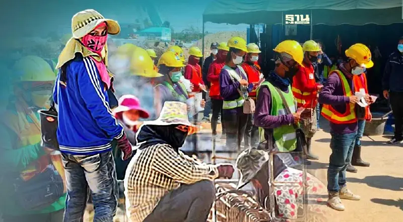 แรงงานต่างด้าว ต่อใบอนุญาตทำงานได้ถึง 13 ก.พ.นี้