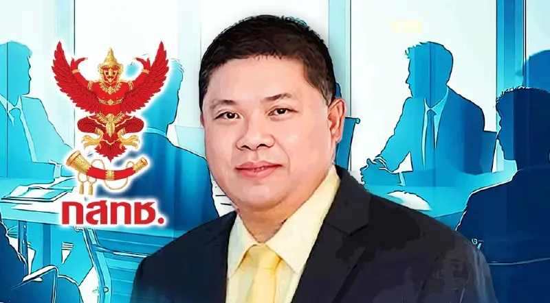 จับตาประชุมบอร์ด กสทช. ถกปม “ไตรรัตน์” อุทธรณ์ล้มสรรหาเลขาธิการ จับตาประชุมบอร์ด กสทช. ถกปม “ไตรรัตน์” อุทธรณ์ล้มสรรหาเลขาธิการ