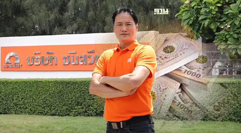 ซันสวีท เผยผลประกอบการปี 66 โดดเด่น กำไร 357 ล้านบาท โต 185.6% ซันสวีท เผยผลประกอบการปี 66 โดดเด่น กำไร 357 ล้านบาท โต 185.6%