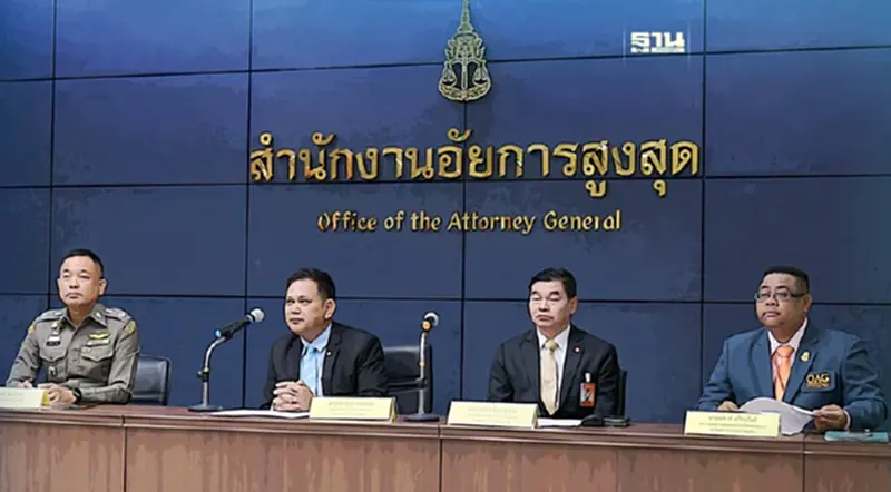 อสส. ลุยฟ้องอาญา "พล.ต.อ.สมยศ-เนตร" ปมช่วยเหลือ "คดีบอสอยู่วิทยา" อสส. ลุยฟ้องอาญา "พล.ต.อ.สมยศ-เนตร" ปมช่วยเหลือ "คดีบอสอยู่วิทยา"