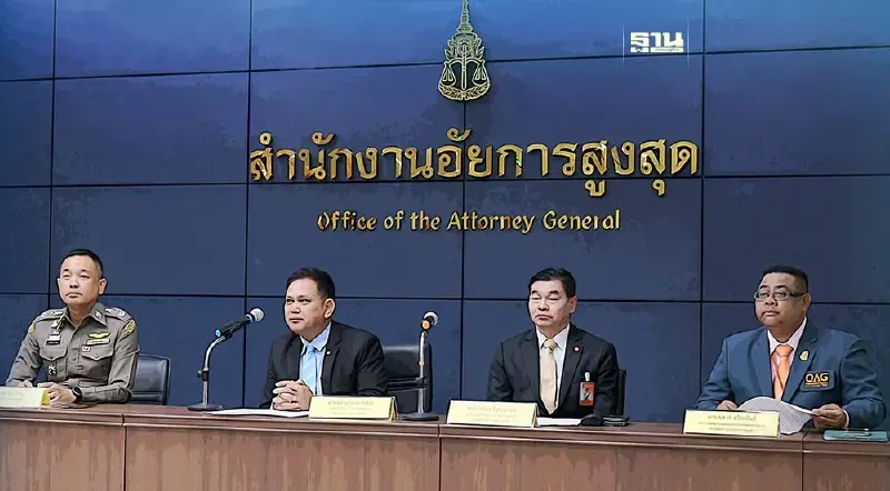 อสส. ลุยฟ้องอาญา "พล.ต.อ.สมยศ-เนตร" ปมช่วยเหลือ "คดีบอสอยู่วิทยา"