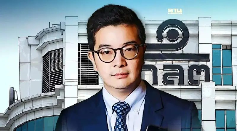 ก.ล.ต.กล่าวโทษ"เอกลาภ ยิ้มวิไล"อดีตซีอีโอ Zipmex ต่อ บก.ปอศ. ก.ล.ต.กล่าวโทษ"เอกลาภ ยิ้มวิไล"อดีตซีอีโอ Zipmex ต่อ บก.ปอศ.