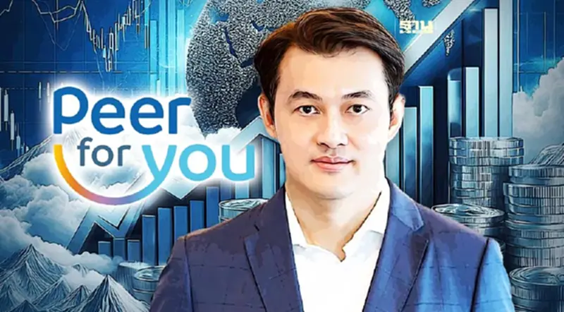 OTO ปรับโครงสร้างใหญ่ หลังเพิ่มทุน PP เปลี่ยนชื่อเป็น"เพียร์ ฟอร์ ยู (PEER)" OTO ปรับโครงสร้างใหญ่ หลังเพิ่มทุน PP เปลี่ยนชื่อเป็น"เพียร์ ฟอร์ ยู (PEER)"