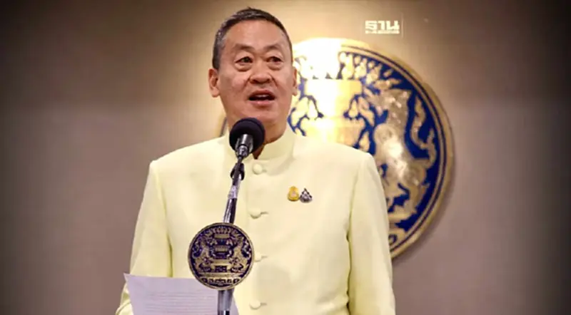 มติครม.รับทราบอย่างเป็นทางการ ข้อเสนอแนะ “เงินดิจิทัลวอลเล็ต” จากป.ป.ช. มติครม.รับทราบอย่างเป็นทางการ ข้อเสนอแนะ “เงินดิจิทัลวอลเล็ต” จากป.ป.ช.
