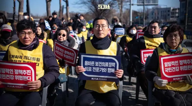เกาหลีใต้ขีดเส้นตายหมอประท้วง ให้เวลากลับเข้าทำงานภายในสิ้นเดือนนี้