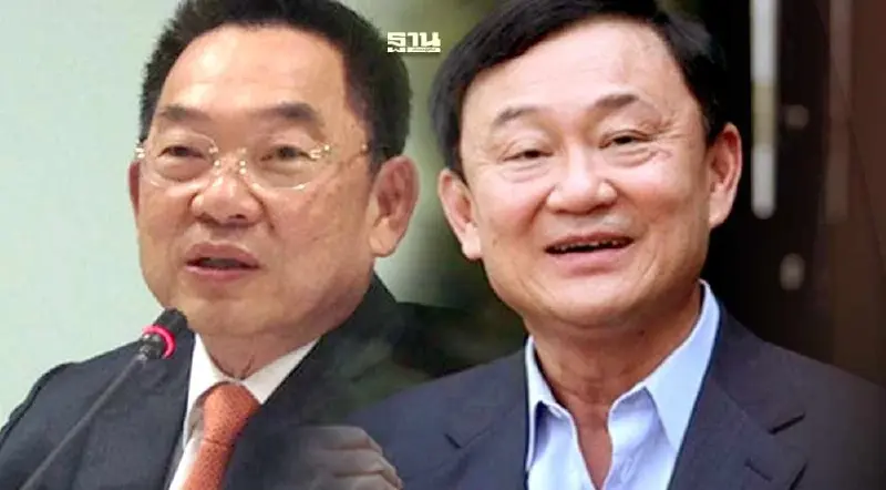 สัมพันธ์ลึกเหยียนปิน-เสี่ยเพ้ง-ทักษิณ พักโทษ “เรนวูด ปาร์ค”