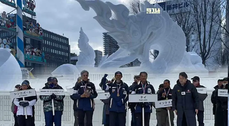ไทยคว้าที่ 2 งานแข่งขันแกะสลักน้ำแข็งซัปโปโร 2024 ไทยคว้าที่ 2 งานแข่งขันแกะสลักน้ำแข็งซัปโปโร 2024