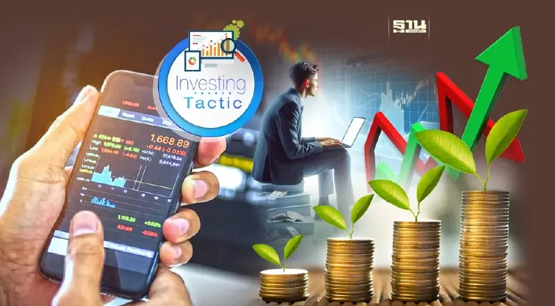 เคล็ด (ไม่) ลับ โดน stop บ่อยๆ ไม่ค่อยชิน