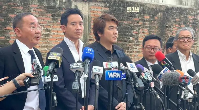 “ปิยบุตร-พิธา” อุทธรณ์สู้คดีแฟลชม็อบ เทียบปิดสนามบินผลกระทบมากกว่านี้