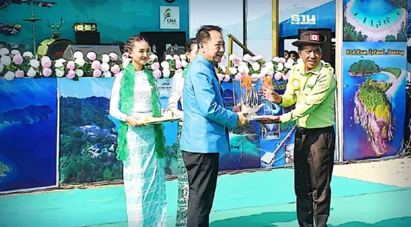 เริ่มแล้ว!มหกรรมท่องเที่ยว เชื่อมสัมพันธ์ไทย-เมียนมา เริ่มแล้ว!มหกรรมท่องเที่ยว เชื่อมสัมพันธ์ไทย-เมียนมา