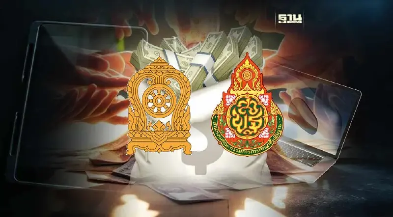 ศธ.ดันก่อหนี้ 1.5 หมื่นล้าน เช่าแท็บเล็ต-โน๊ตบุ๊ก แจกครู-นร. 6 แสนเครื่อง