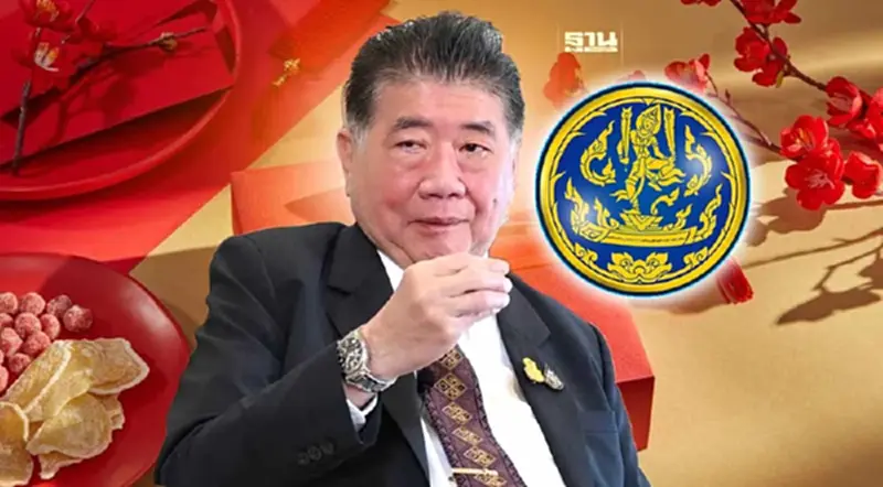 พาณิชย์ เจาะพฤติกรรมชาวจีน แนะบุกตลาดของขวัญ-ของฝาก ตามเทศกาลสำคัญ พาณิชย์ เจาะพฤติกรรมชาวจีน แนะบุกตลาดของขวัญ-ของฝาก ตามเทศกาลสำคัญ