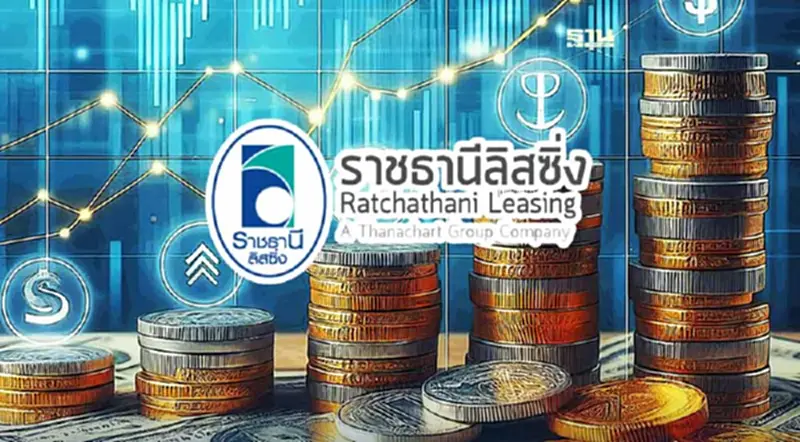 THANI รับเศรษฐกิจชะลอตัวกดดัน ปี 66 กำไรสุทธิหดตัว 21.10% THANI รับเศรษฐกิจชะลอตัวกดดัน ปี 66 กำไรสุทธิหดตัว 21.10%