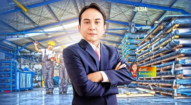 อุตสาหกรรมเหล็ก ชี้ทางแก้ จีนลุยหนักยึดตลาด ทำราคาตํ่ากว่า‘ซี่โครงไก่’