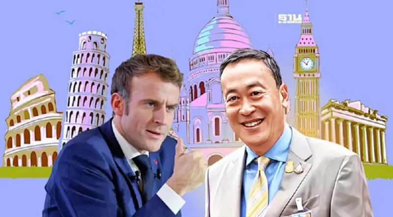 เศรษฐา โรดโชว์ยุโรป ถก “มาครง” ดึงบิ๊กแบรนด์ฝรั่งเศสต่อยอดซอฟต์พาวเวอร์ เศรษฐา โรดโชว์ยุโรป ถก “มาครง” ดึงบิ๊กแบรนด์ฝรั่งเศสต่อยอดซอฟต์พาวเวอร์