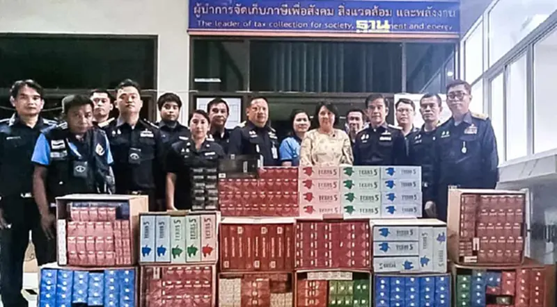 สรรพสามิตรุกจับบุหรี่เถื่อน โชว์ผลงานจับรายใหญ่ 4 พื้นที่ สรรพสามิตรุกจับบุหรี่เถื่อน โชว์ผลงานจับรายใหญ่ 4 พื้นที่