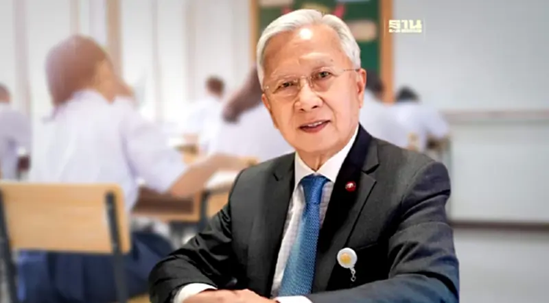 หลุมดำการเมืองฉุดการศึกษา “เวียดนาม” แซงไทยสู่แนวหน้าอาเซียน หลุมดำการเมืองฉุดการศึกษา “เวียดนาม” แซงไทยสู่แนวหน้าอาเซียน