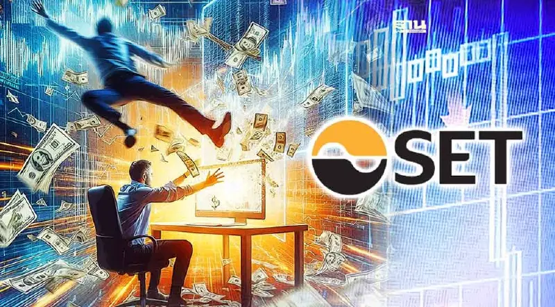 ตลท.เตรียมงัดมาตรการ "Auction" ใช้กับหุ้นเคลื่อนไหวผิดปกติ