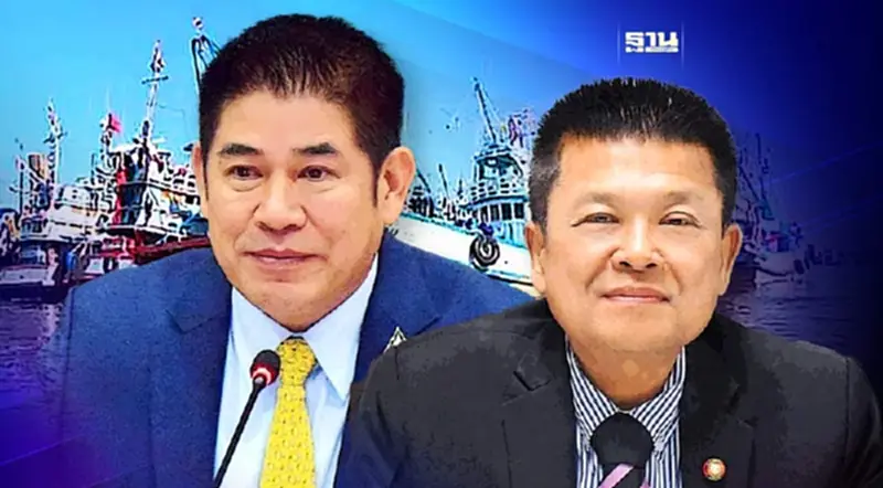 รู้หรือยัง ทำประมงผิดกฎหมาย ใช้หลักประกันแทนการกักเรือ – ยึดเครื่องมือ รู้หรือยัง ทำประมงผิดกฎหมาย ใช้หลักประกันแทนการกักเรือ – ยึดเครื่องมือ