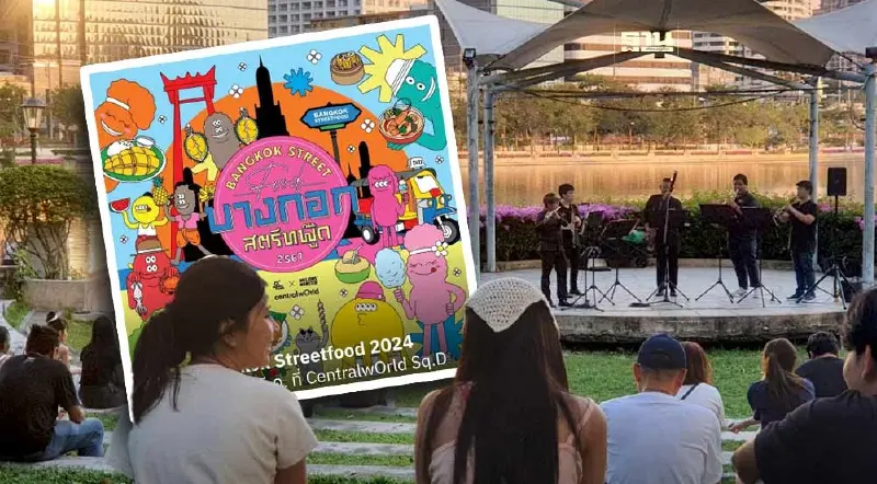 กทม.ชวนปักหมุดเช็คอินกิจกรรมตลอดเดือนก.พ.67 เช็คตารางงานทั้งหมดที่นี่