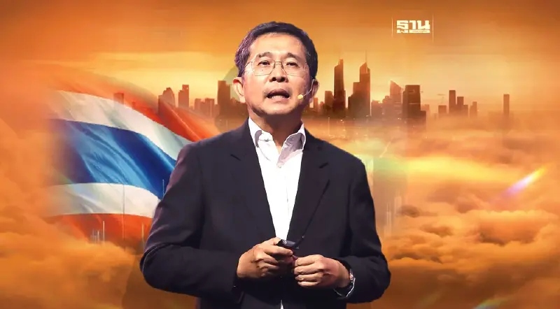 "EA"แนะรัฐเร่งแก้ปัญหาความยากจน ฉุดไทยพ้นกับดักรายได้ปานกลาง