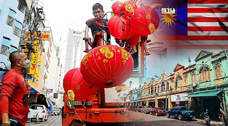 ตรุษจีนหาดใหญ่ มาเลย์ทะลัก ตรงปิดเทอม-ลากยาวถึงสงกรานต์ ตรุษจีนหาดใหญ่ มาเลย์ทะลัก ตรงปิดเทอม-ลากยาวถึงสงกรานต์