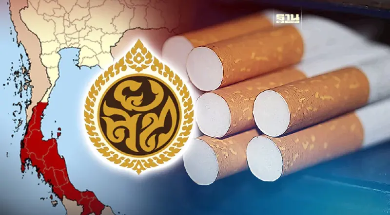 "ชาวไร่ยาสูบ"ครวญ ร้องนายกฯ ปราบบุหรี่เถื่อนภาคใต้ ปกป้อง 30,000 ครัวเรือน