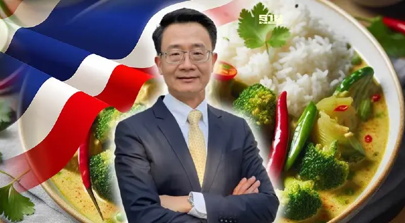 ก้าวที่ท้าทาย “แพลนท์เบสไทย” สู่การเป็นฮับโลก อีกซอฟต์พาวเวอร์เคลื่อน ศก.